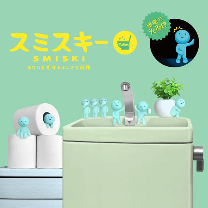 Smiski Toilet Mini Figures