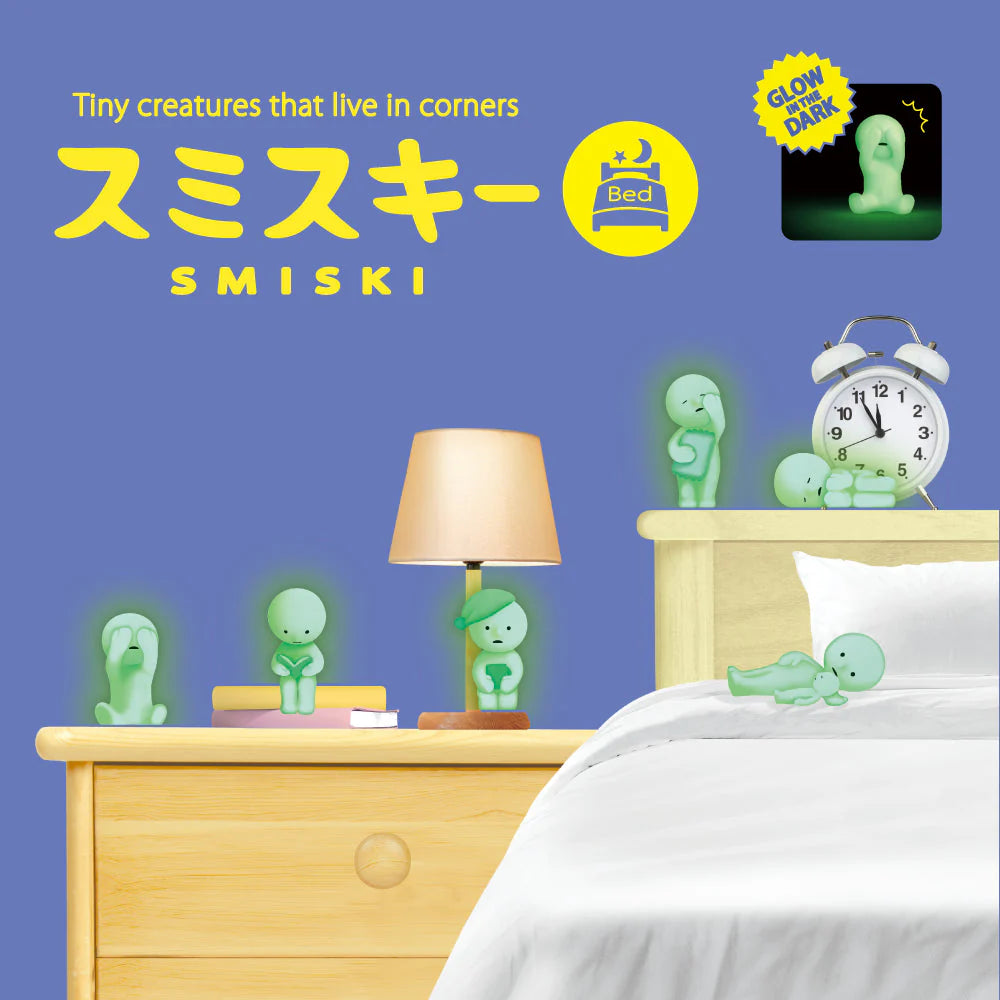 Smiski Bedroom Series Mini Figure Blind Box