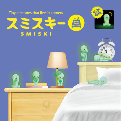 Smiski Bedroom Series Mini Figure Blind Box
