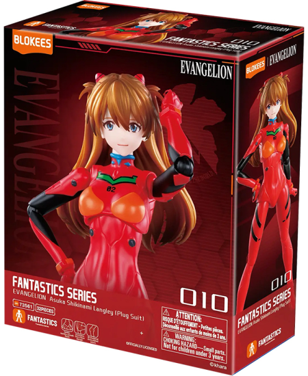 Blokees - Evangelion Asuka Shikinami