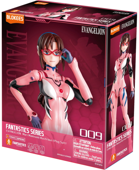 Blokees- Fantastics Series - Evangelion Mari