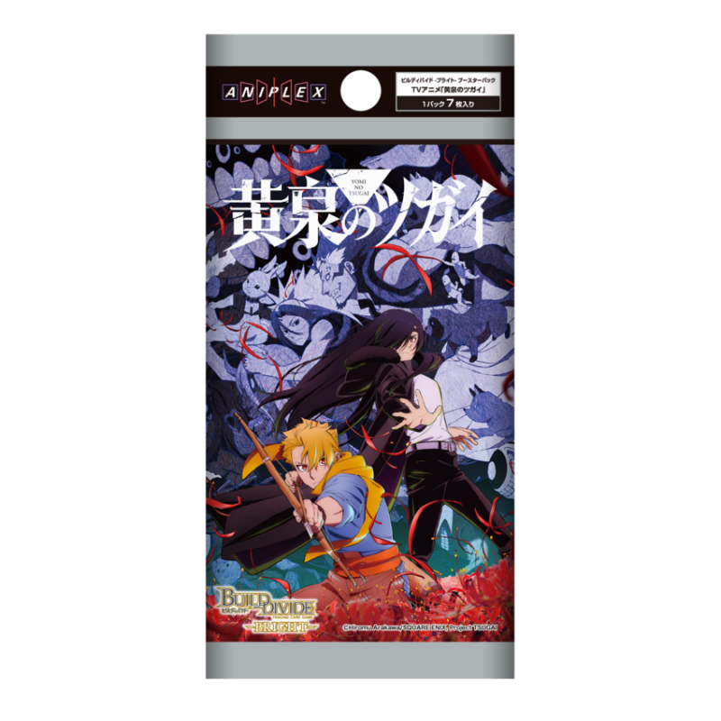 Bushiroad TCG - Yomi no Tsugai Booster