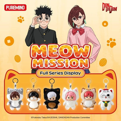 DanDaDan Vinyl Plush Meow Mission Blind Box