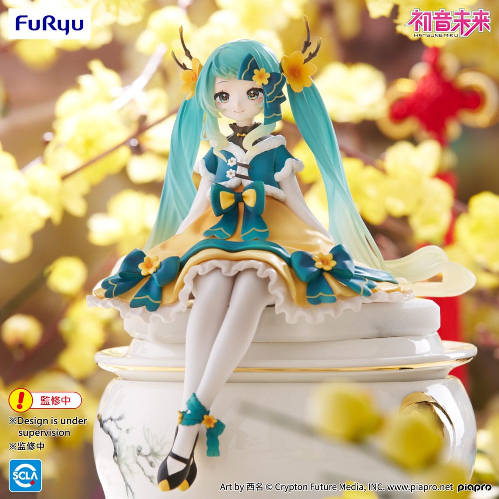 Hatsune Miku Noodle Stopper Chinese New Year 2025
