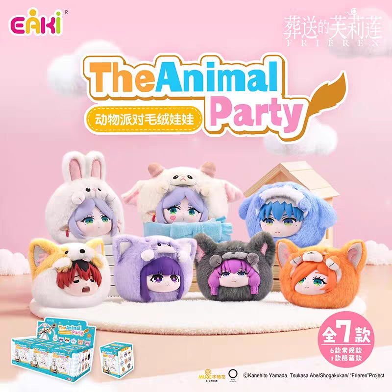 Frieren Animal Party Keychains
