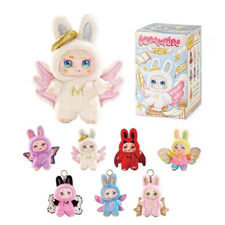 Kimmon Dream Maker Mystery Box Plush