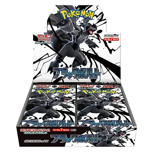 Pokémon TCG: Black Bolt Japanese Booster Box