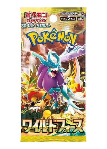Pokemon TCG: Wild Force Japanese Booster Pack