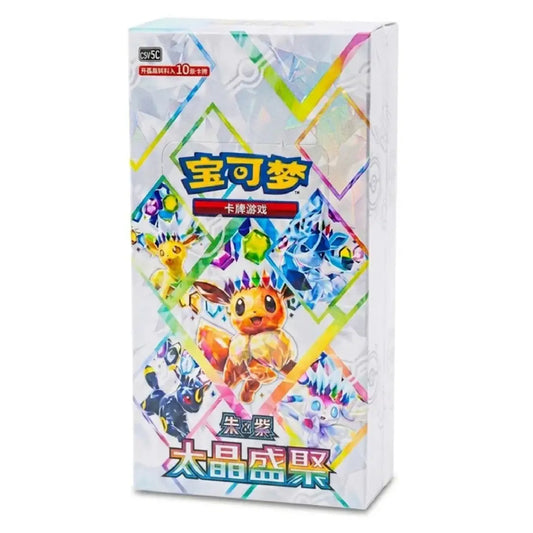 Pokemon TCG: Grand Terestal Chinese Booster Box