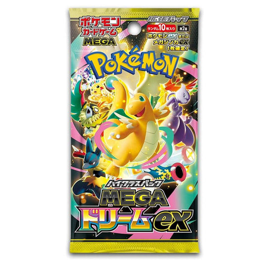 Pokemon TCG: Mega Dream EX Japanese Booster CDU