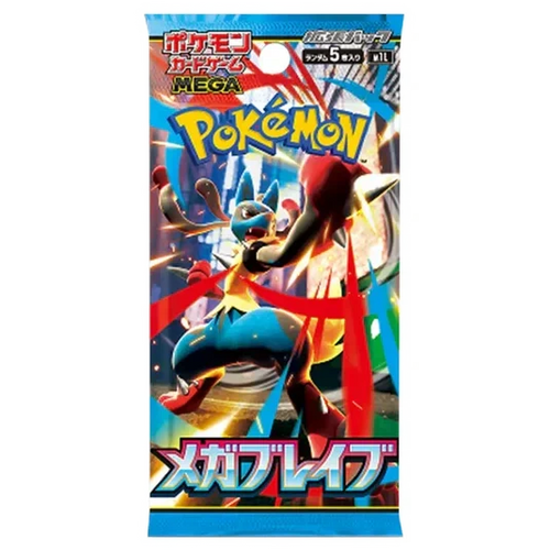 Pokemon TCG: Mega Brave Japanese Booster Pack