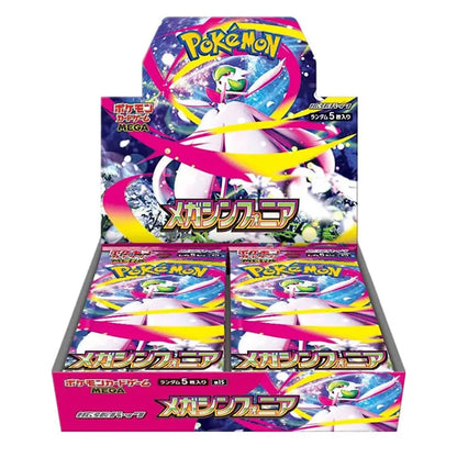 Pokemon TCG: Mega Symphonia Japanese Booster Box