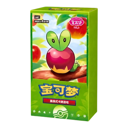 Pokemon TCG: Gem Vol. 6 Chinese Booster Box