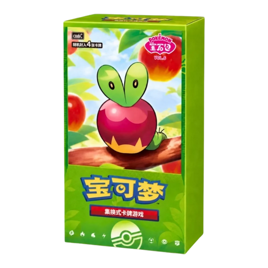 Pokemon TCG: Gem Vol. 6 Chinese Booster Box