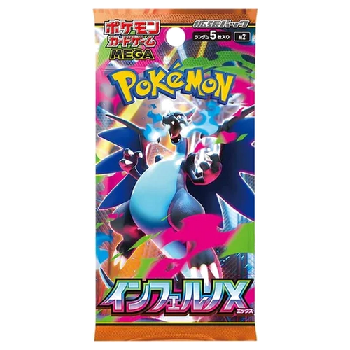 Pokemon TCG: Inferno X Japanese Booster Pack