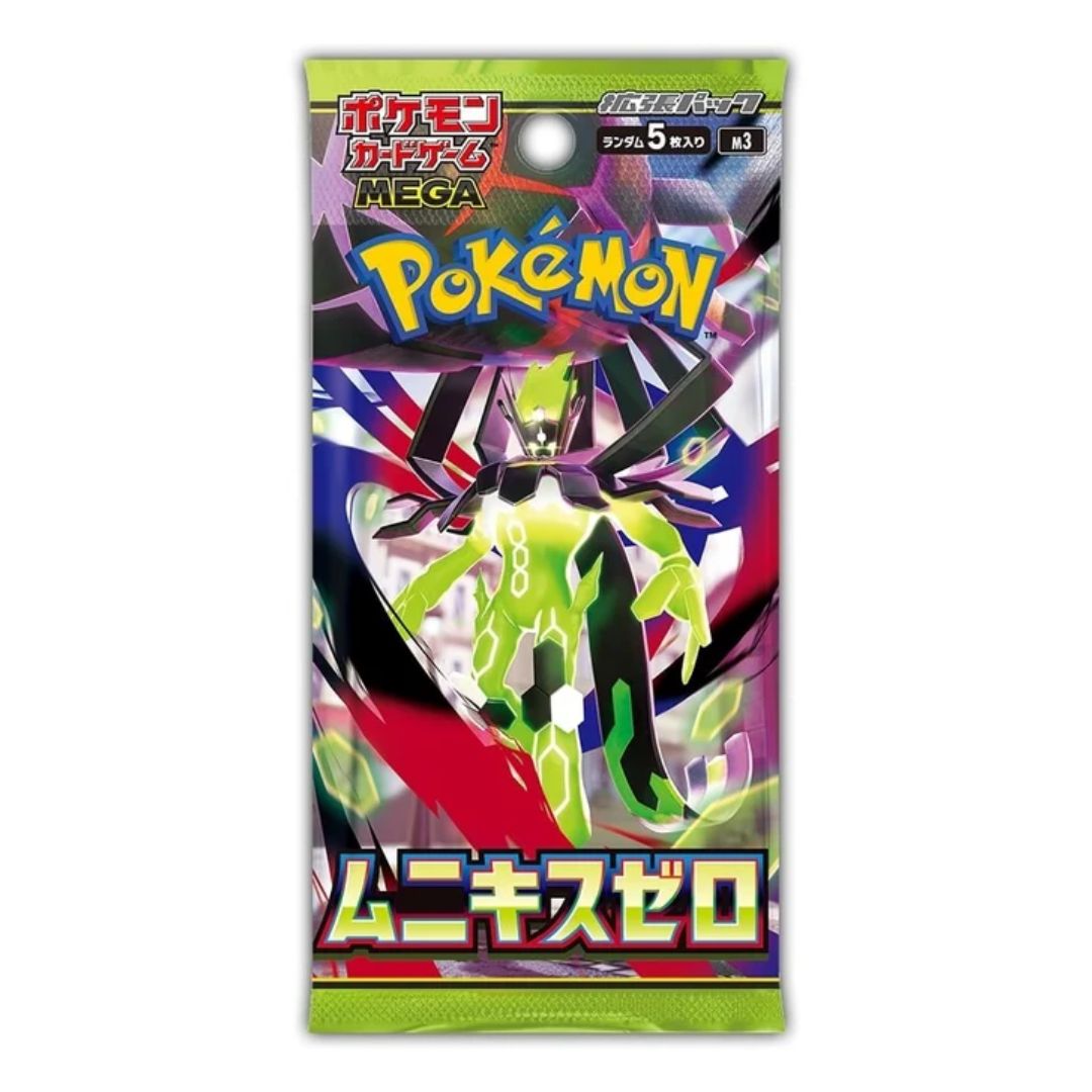 Pokemon TCG: Nihil Zero Japanese Booster CDU