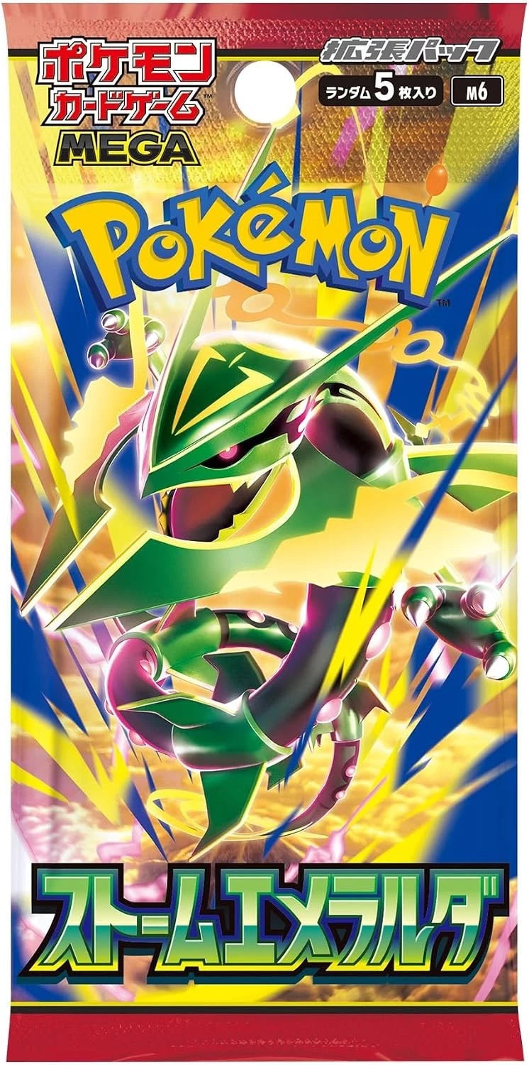 Pokemon TCG: Storm Emerald Japanese Booster Pack
