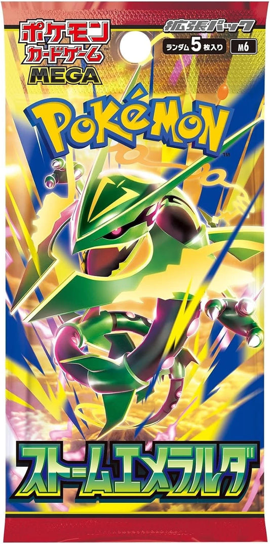 Pokemon TCG: Storm Emerald Japanese Booster Pack