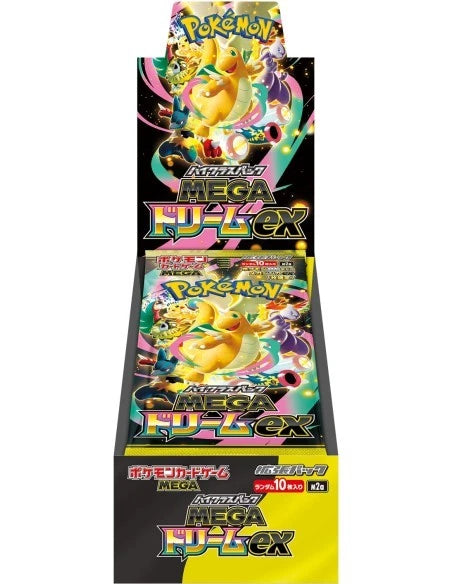 Pokemon TCG: Mega Dream EX Japanese Booster Box