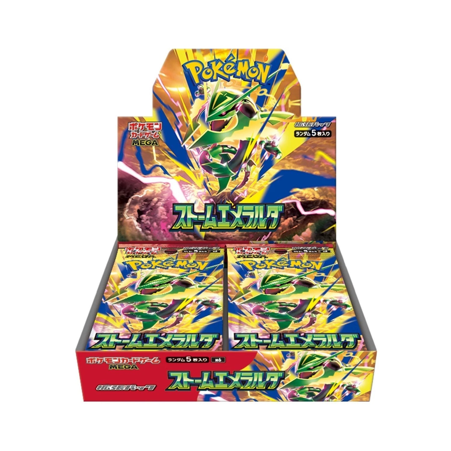 Pokemon TCG: Storm Emerald Japanese Booster Box