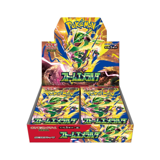Pokemon TCG: Storm Emerald Japanese Booster Box