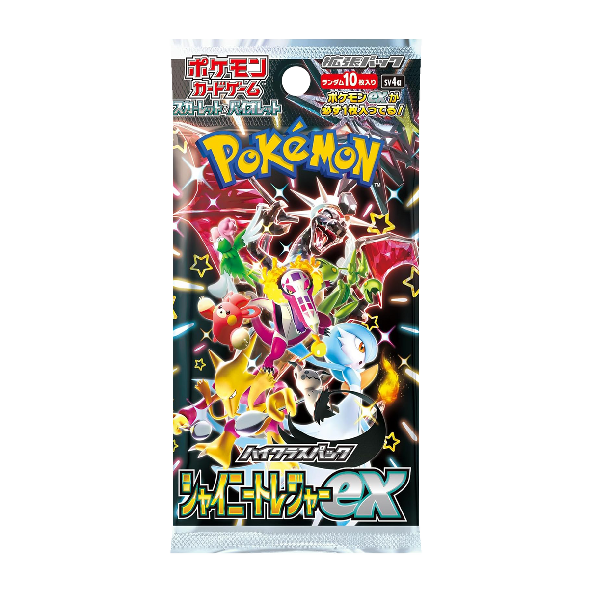 Pokemon TCG: Shiny Treasure Japanese Booster