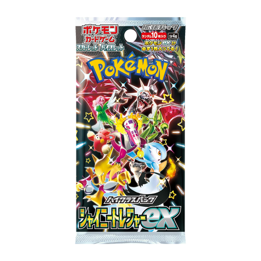 Pokemon TCG: Shiny Treasure Japanese Booster