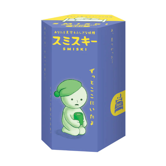 Smiski Bedroom Series Mini Figure Blind Box