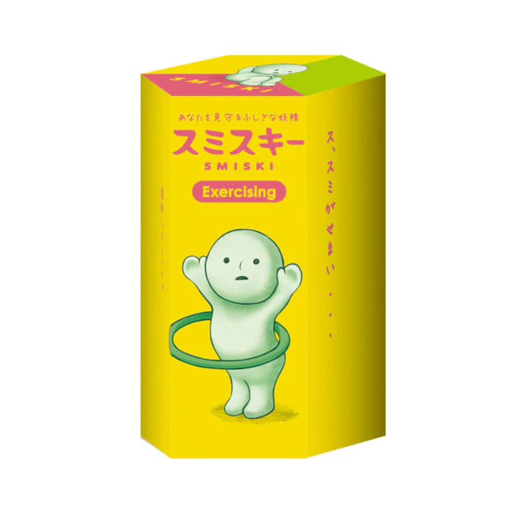 Smiski Exercising Series Mini Figure Blind Box