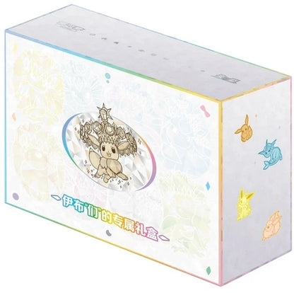 Pokemon Terastal Grand Crystal Premium Gift Box