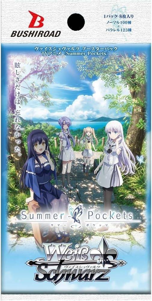 Weiss Schwarz - TV Animation Summer Pockets Booste