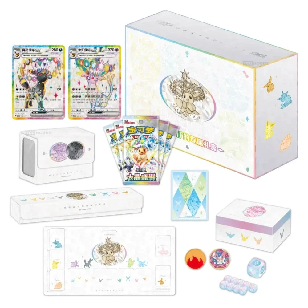 Pokemon Terastal Grand Crystal Premium Gift Box