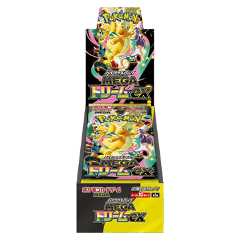 Pokemon TCG: Mega Dream EX Japanese Booster CDU