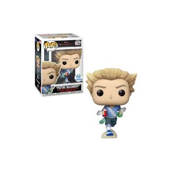 POP! Marvel: Wandavision: "Pietro Maximoff" 827