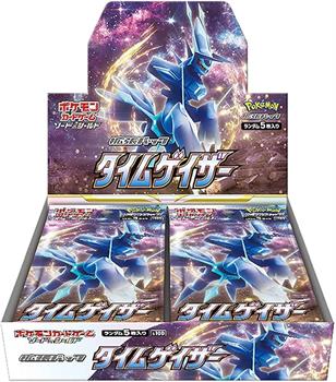 Pokemon TCG: Time Gazer Japanese Booster CDU