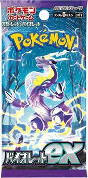 Pokemon TCG: Violet Ex SV1V Japanese Booster