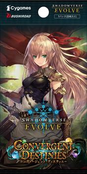 Shadowverse: Evolve Convergent Destinies Booster