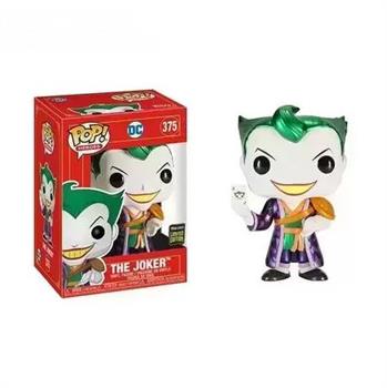 POP DC: The Joker (Imperial Palace) Metallice