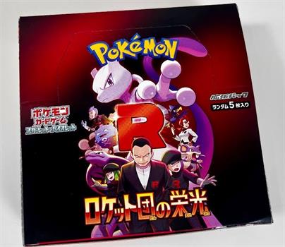 Pokemon TCG: Team Rocket Japanese Booster CDU
