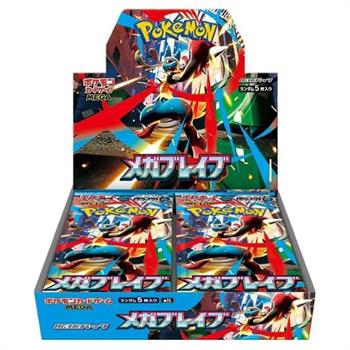 Pokemon TCG: Mega Brave Japanese Booster CDU
