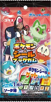 Coris Pokemon Seal Book Soda Gum 3.5g