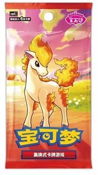 Pokemon TCG: Gem Vol. 4 Chinese Booster