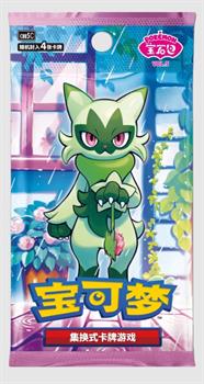 Pokemon TCG: Gem Vol. 5 Chinese Booster
