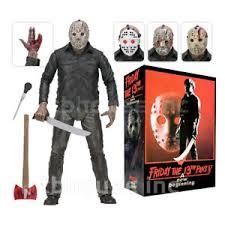 7" Friday 13th Part 5 Ultimate Dream Sequence