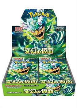Pokemon TCG: Mask of Change Japanese Booster CDU
