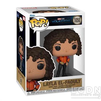 POP Marvel: Moon Knight - Layla 1050
