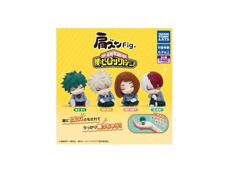 Twinchees My Hero Academia Lil' Sleepers Figures