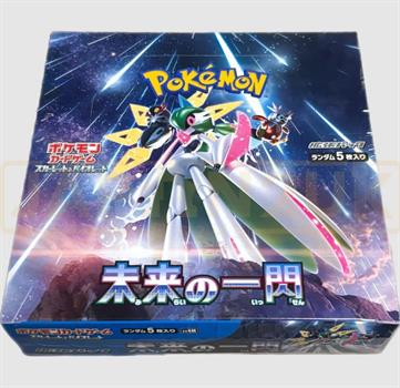 Pokemon TCG: Future Flash Japanese Booster CDU