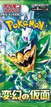 Pokemon TCG: Mask of Change Japanese Booster