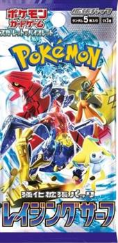Pokemon TCG: Raging Surf Japanese Booster